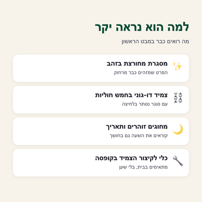 שעון יד קלאסי לגבר Regent 910 – למה הוא נראה יקר